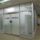 아람탁구교실