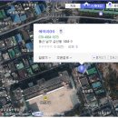 새중앙미용실
