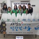 방죽경로당 이미지