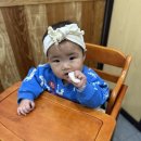 백마강참숯민물장어 | 천안 민물장어 맛집 백마강참숯민물장어 직접 구워줘서 더 편했던 가족외식