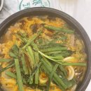 조선다방(7호점) | [내돈내산] 여수 터미널 내조국국밥, 조선다방 후기 ㅎㅎ