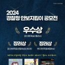 범박애니스타만화학원