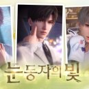 수석카인테리어 이미지