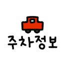 수협바다카페