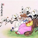 술사랑 Daum카페