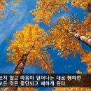 ★명리를 업으로 하고자 한다면!★＜최영지 사주 심리학회＞ 이미지