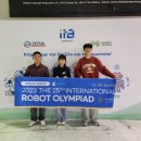 전북기계공업고등학교 이미지