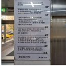 우진온누리약국 이미지