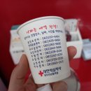 터미널센터 이미지