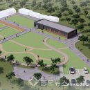 운암분교 이미지