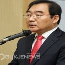 ㈜유니온 청주공장 이미지