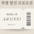 상남동134 이미지