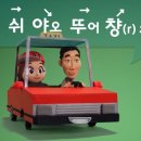 중국어회화 초중급반 이미지