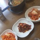 숯거리국밥 이미지