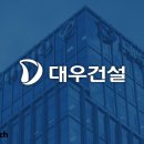 태영에너지 태양광발전소 비즈니스워치