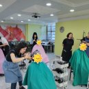 의료법인 서원의료재단 감로수요양병원 | 부산 사상구 감로수 요양병원 6월 감로수 이미용 행사♥