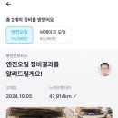 북천안모터스 이미지