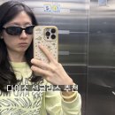 원패션 - 청주시 서원구 창신로 28 | [패션]다이소 가성비 천원 선글라스 2종 실사용후기