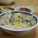 본가통채칼국수