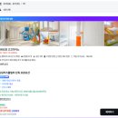 gs25 안산두리점 | 키즈풀빌라 예약 전에 이 두 곳은 꼭 비교해보세요.