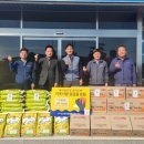 호미곶면행정복지센터 이미지