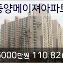박호정이비인후과의원 이미지