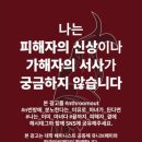 광고방 이미지