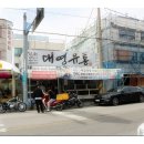 대영유통(주) 이미지