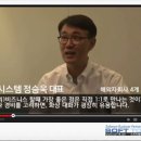 365커뮤니케이션