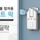 지나인스 이미지