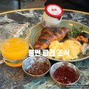 에펠 | [파리] 풀먼 파리 타워 에펠 조식 후기