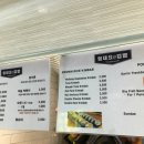 힘내요김밥 이미지