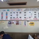 레인보우화원점 | 대구썬팅 맛집 찾고 있쥬?
