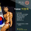 브로인제이 성원넥서스점 이미지