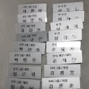 조은이디앤피 이미지