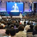 지구촌 교회 이미지