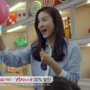 아이행복약국