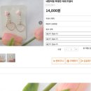 드라이홈패션 이미지