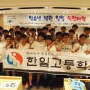 순천향대학병원 이미지