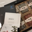 지방공기업평가원 이미지