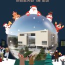 하남도서관 이미지