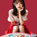 웨이트 타로 메이저 아르카나 1번 마법사(The Magician), 연애•운세•심리 등 각 분야별 해석 이미지