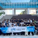 삼성전자서비스㈜ 이미지