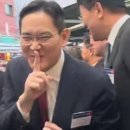 손떡집방앗간 이미지