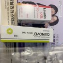 강남리더스약국 이미지