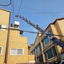 이노 태양광발전소 이미지