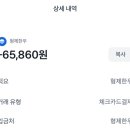 형제한우 이미지