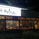 화랑매운탕 이미지