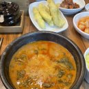 황씨네대가추어탕 이미지