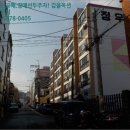 01-73 동구 이미지